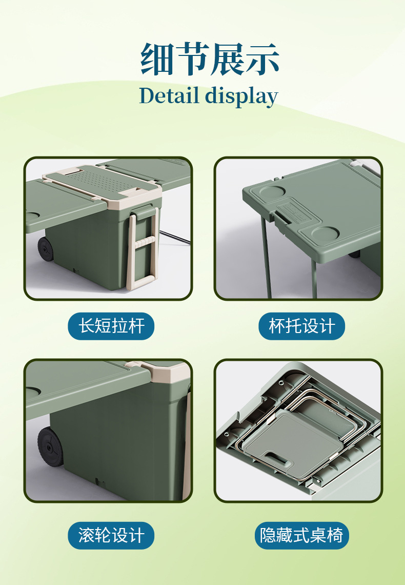 Custom-made outdoor folding camping table, insulated box, portable barbecue and picnic 46-liter multi-functional pull rod table and chair refrigeration box pic 7