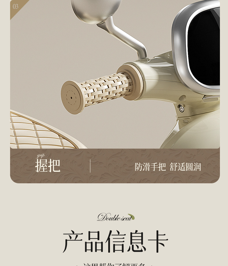 儿童电动车摩托车三轮男女电瓶车宝宝小孩可坐遥控周岁礼物玩具车详情28