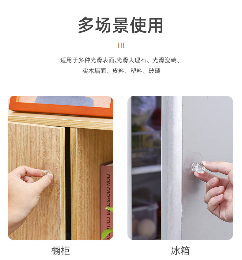 Transparent crystal traceless handle, no need for drilling, adhesive sliding door, drawer, wardrobe, new Chinese-style round ball handle pic 12