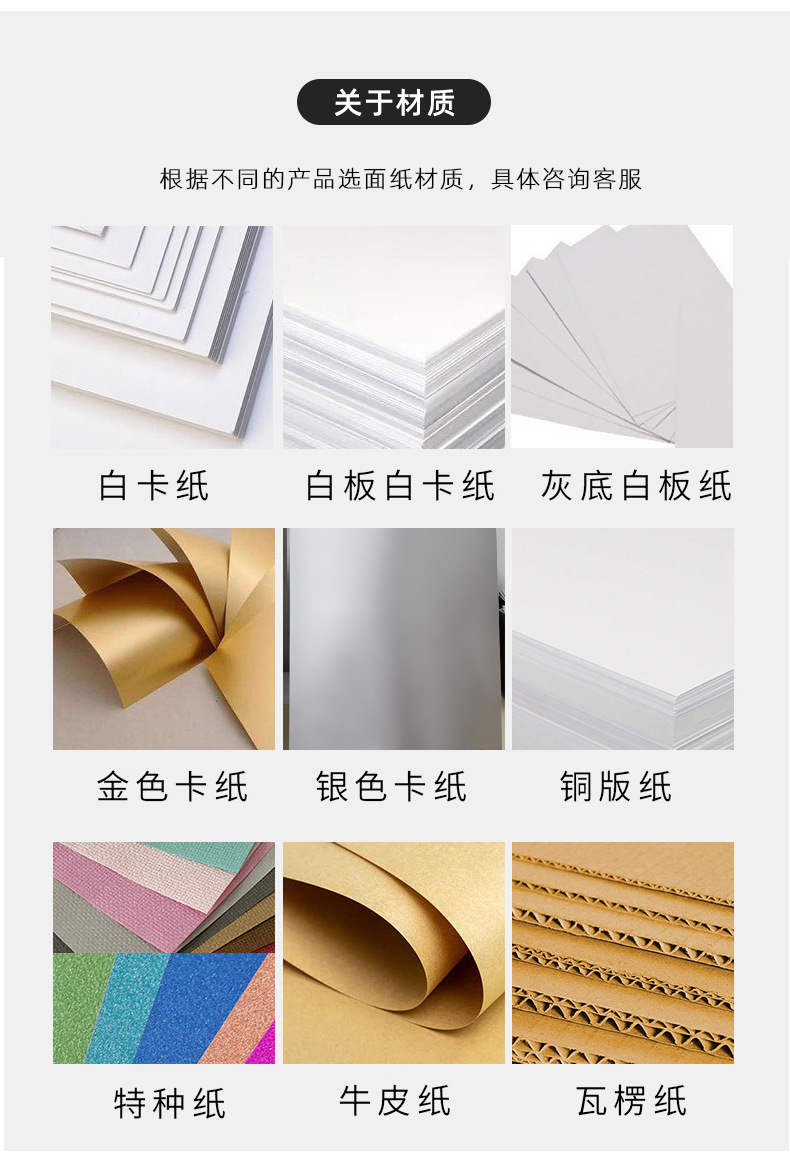 黑色商务休闲手提袋礼物茶叶展会礼品袋精品服装开业典礼纸袋批发详情15