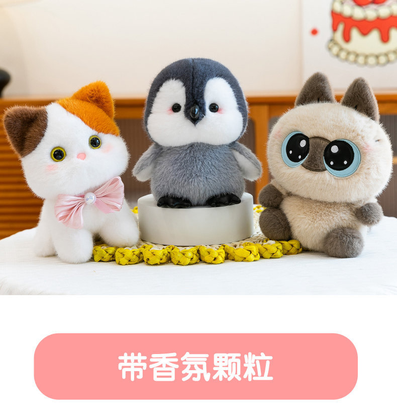 Scented table with small dolls, animal plush toys, toy dolls, computer decorative items, cats, rabbits and penguins pic 17