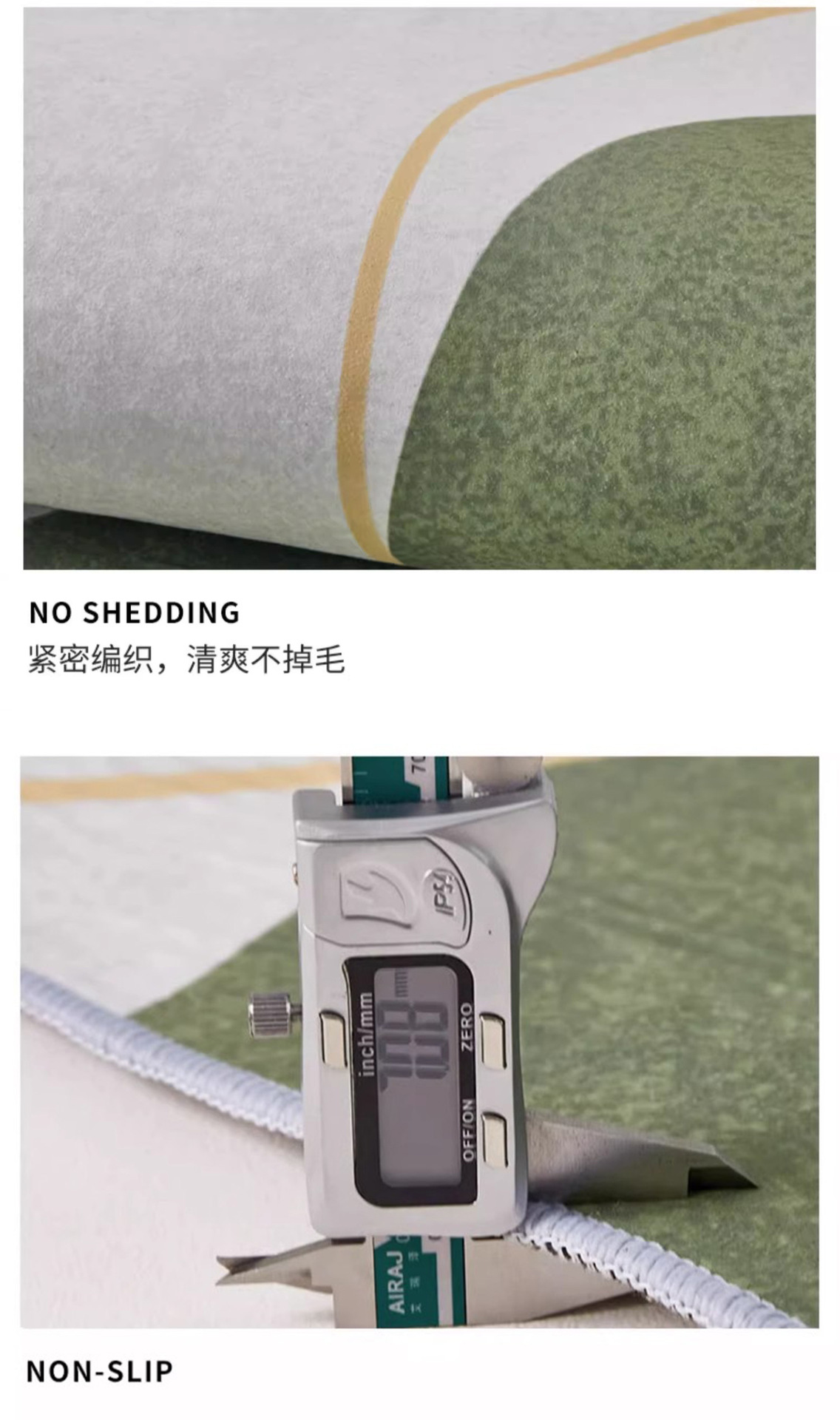 地毯客厅简约轻奢沙发高级茶几毯家用北欧免洗免打理床边卧室地毯详情4