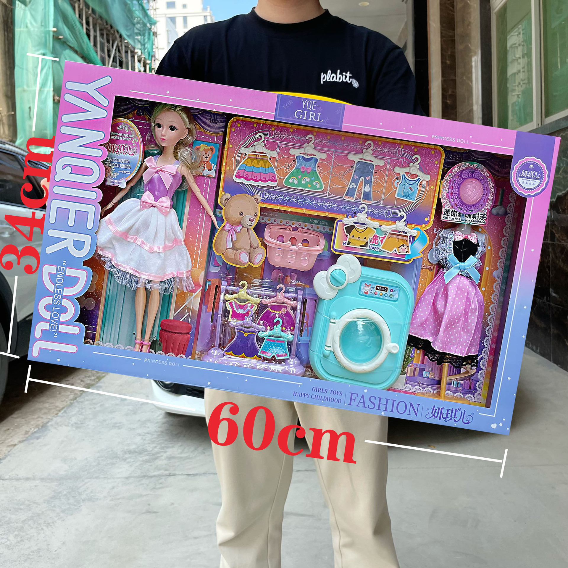 undefined