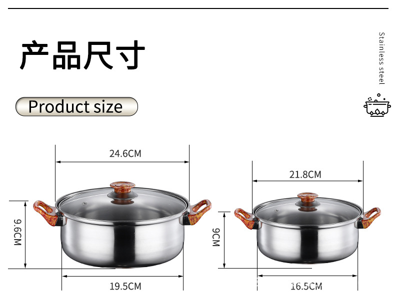不锈钢锅具套装奶锅汤锅炒锅平底锅带彩盒12件套组厨房家用炊具锅详情15