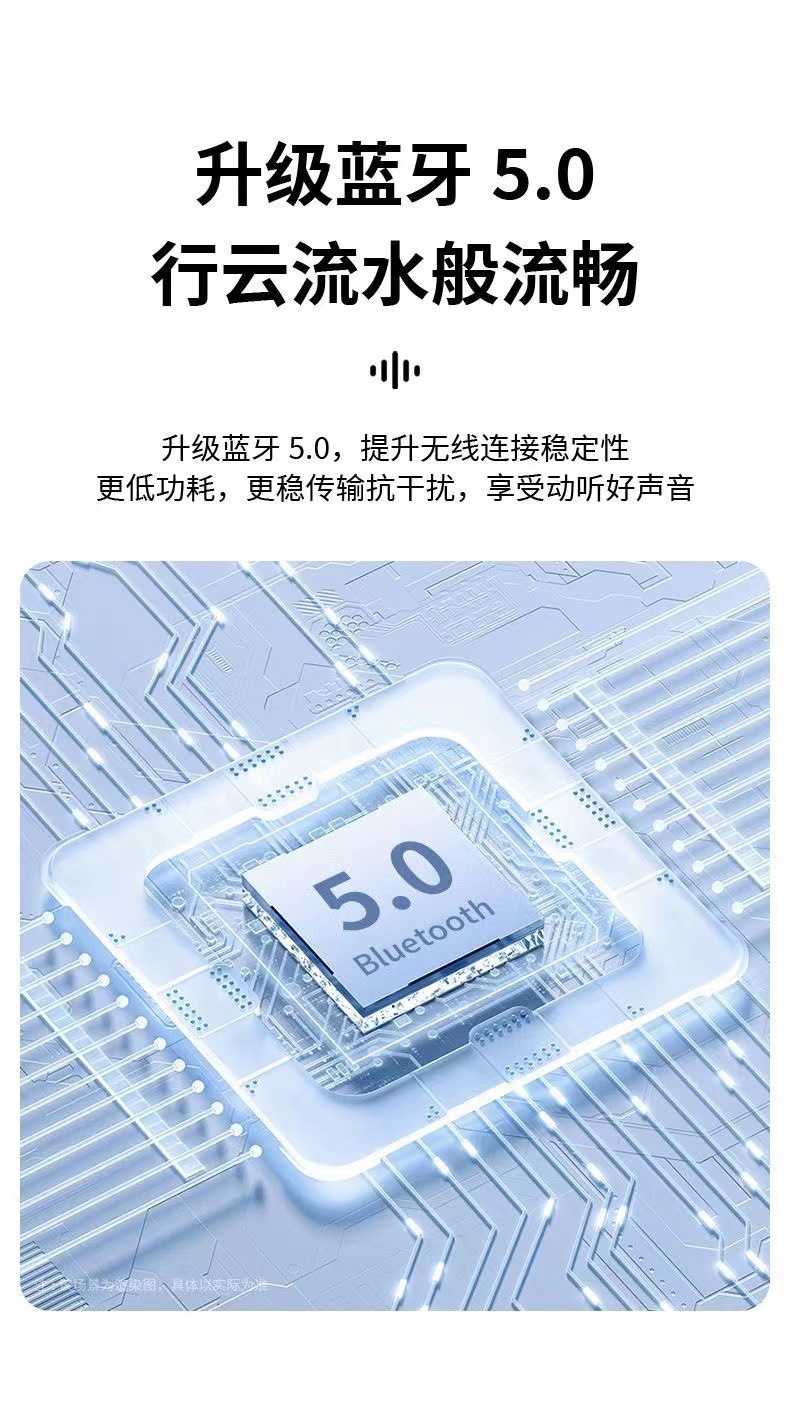 无线蓝牙音箱蓝牙低音炮户外便携式大音量车载家用桌面迷你音响详情10