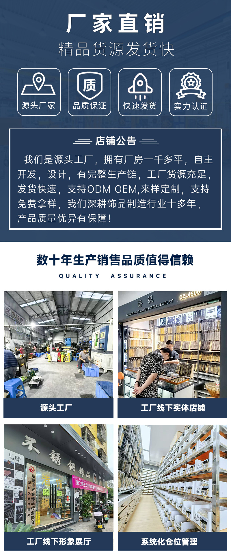 古巴圆磨不锈钢肖邦链条男士潮流钛钢配链外贸厂家货源饰品配件详情2