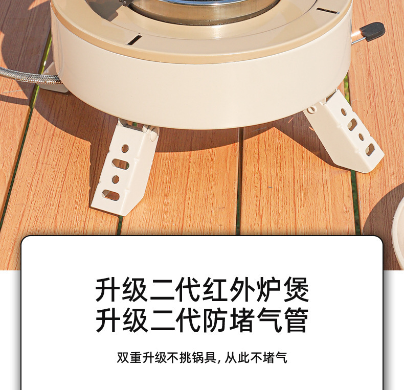 Windproof gas stove, outdoor campsite tea stove, camping and barbecue complete set of new split picnic stove portable bag pic 8