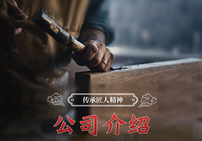 黑胡桃木茶杯盘木托盘 家用木制茶水杯托盘 木质餐具盘面包盘酒店详情26