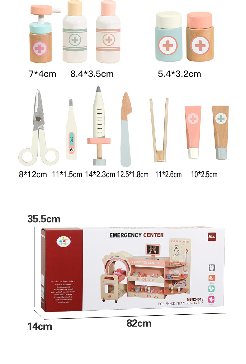 儿童过家家角色扮演小护士打针急救中心玩具医疗诊所大型玩具详情9