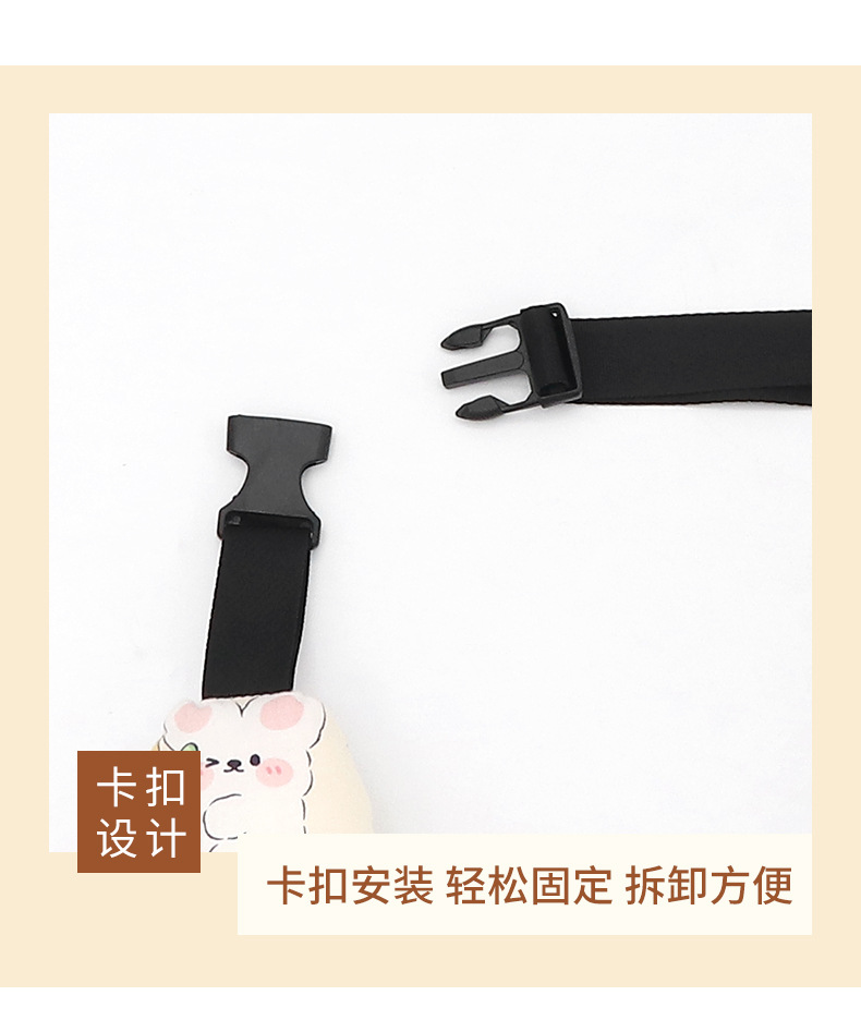 汽车抱枕儿童卡通动漫睡枕车载内用品抱枕车上舒适睡觉神器通用详情26