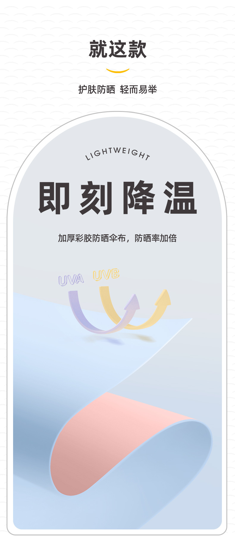 新款手开8骨彩胶实木手柄商务时尚礼品伞加固折叠伞现货一件代发详情11