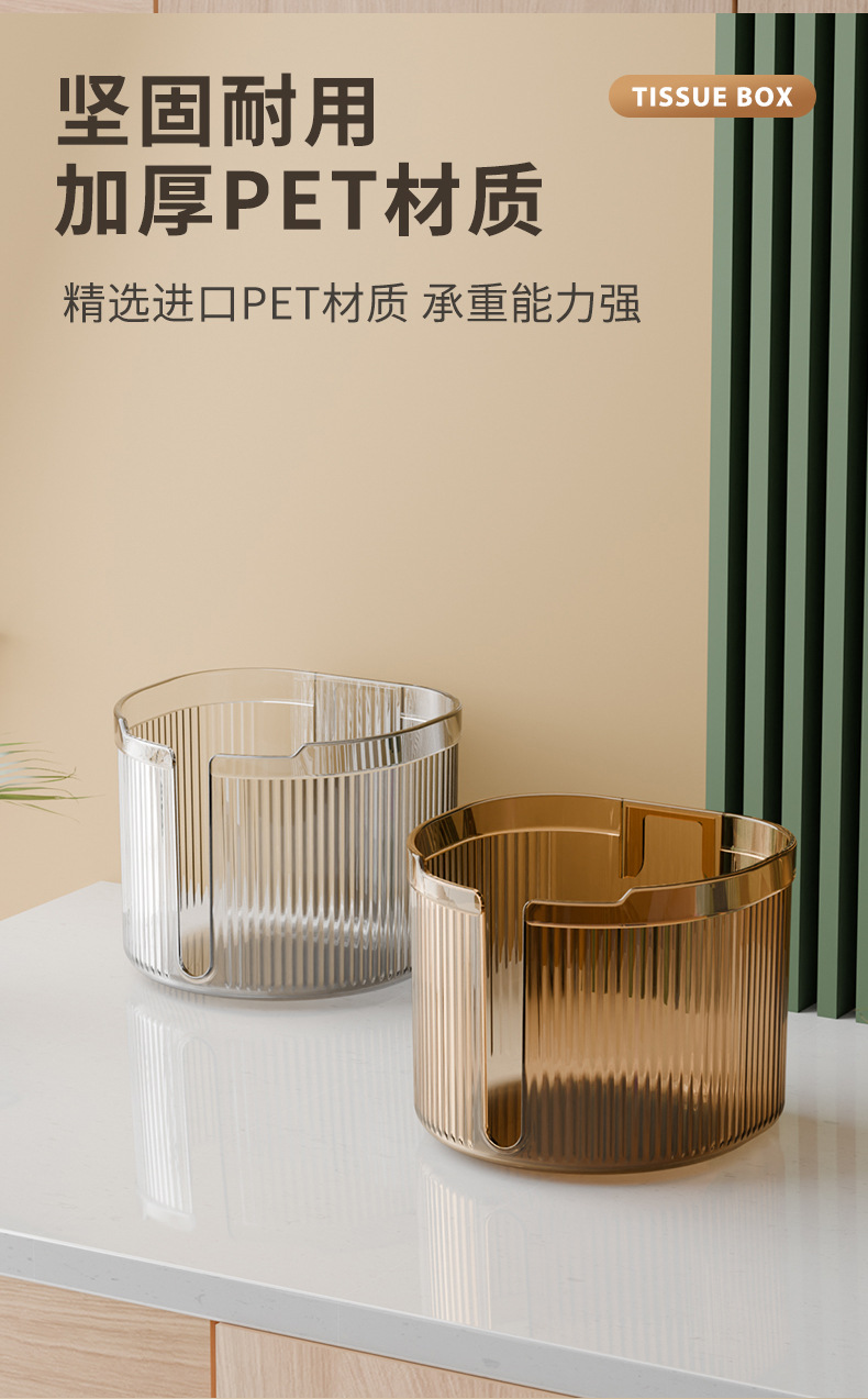 吸盘湿纸巾收纳盒免打孔卫生间洗脸巾壁挂抽纸盒多功能倒挂纸巾盒详情6