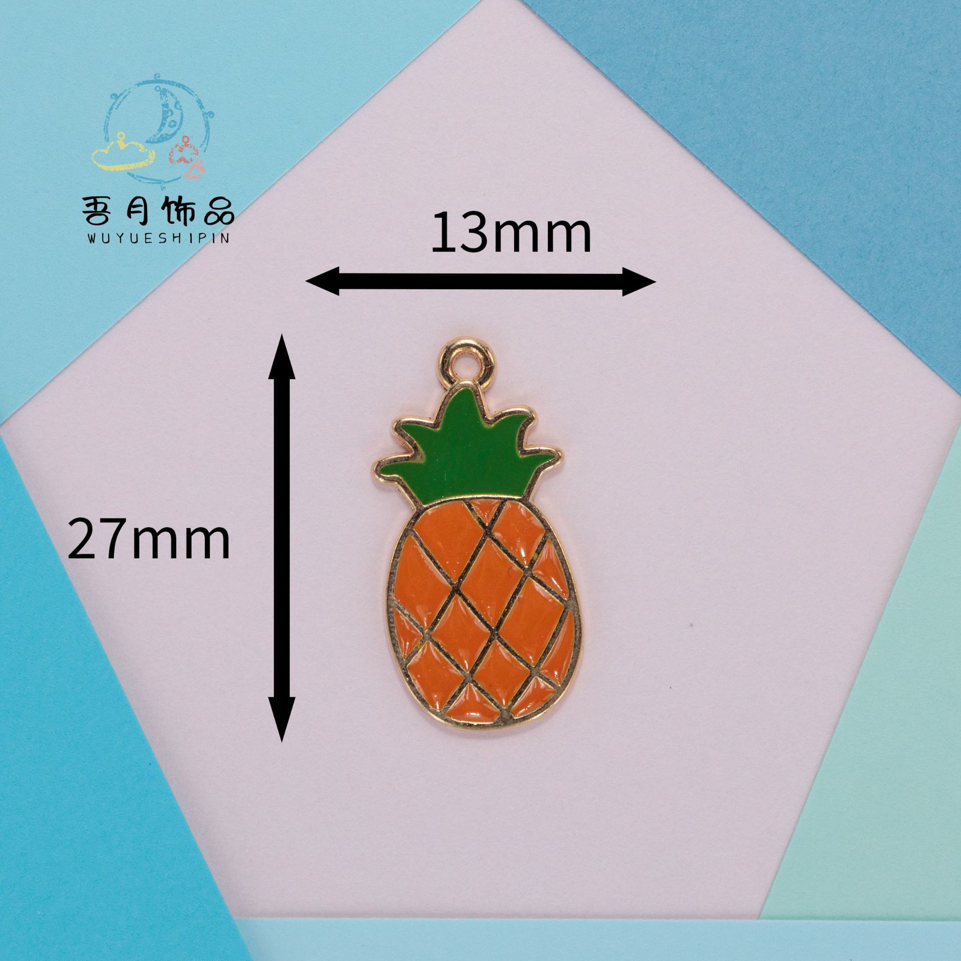 新款可爱卡通水果滴油合金饰品配件diy手链项链耳环头绳挂件樱桃详情5