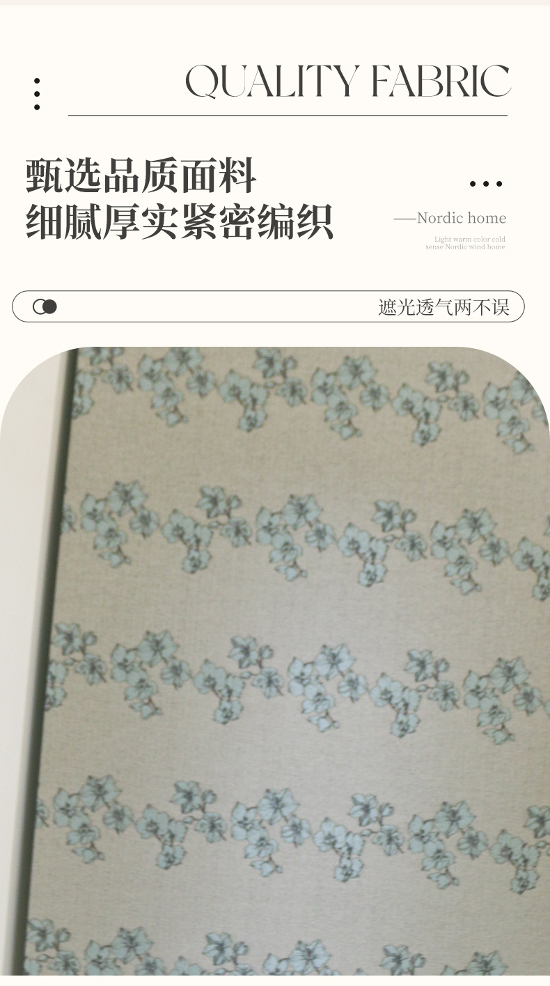 Roller blinds, light-blocking European jacquard soft gauze blinds, perforation-free Venetian blinds, bathroom sunshade, height-adjustable small curtains pic 4