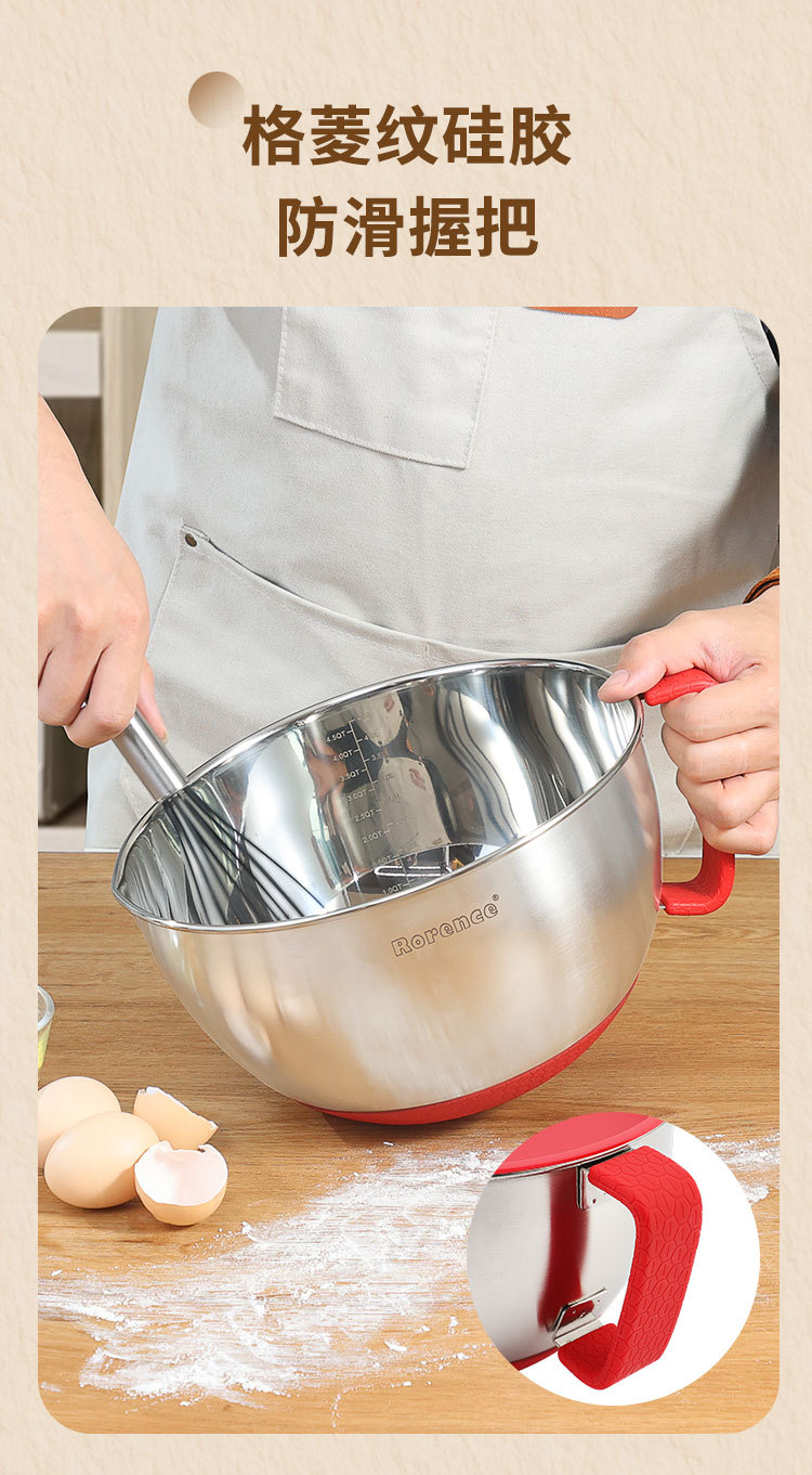 不锈钢手柄沙拉碗面和面专用盆带盖厨房料理防滑打蛋盆三件套装详情6