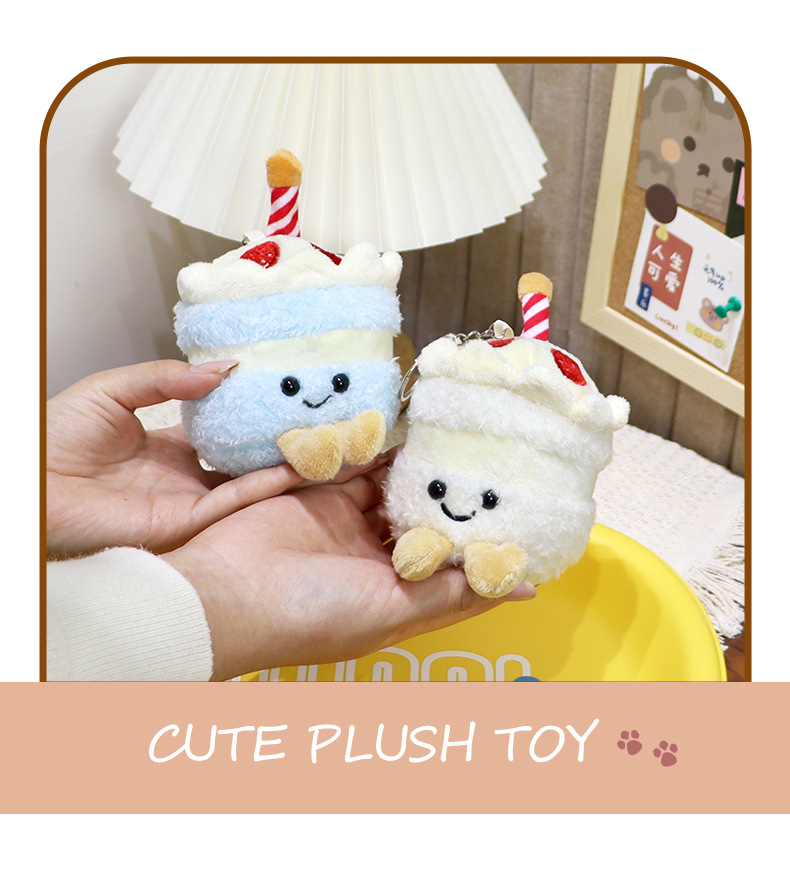 【 Yun Guan Gifts 】 Cute French fries, hamburger croissants, plush pendants, wholesale event gifts, dolls, keychains pic 8