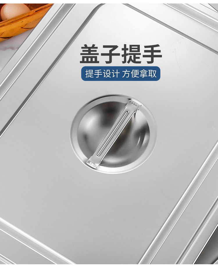 不锈钢方盆加深加厚不锈钢方盘带盖方形不锈钢猫砂盆餐厅蒸饭盘详情12