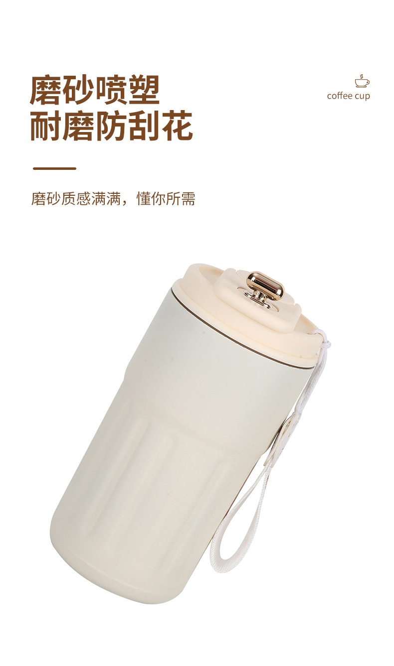 Customized cross-border smart 316 stainless steel coffee cups, insulated cups with handles, water cups for men and women traveling together, and cold preservation cups pic 6
