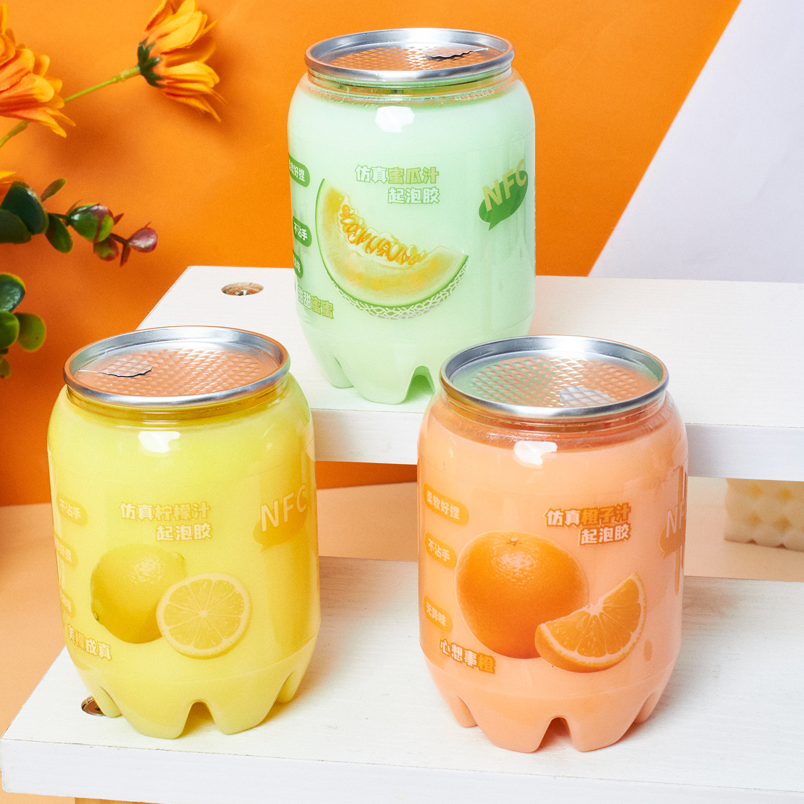 儿童史莱姆水果奶昔起泡胶不粘手超高颜值彩泥玩具水晶泥厂家直销详情3