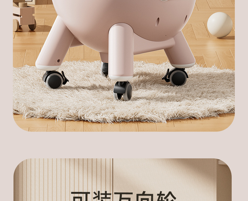 宝宝餐椅多功能调节婴儿餐桌吃饭家用便携式儿童饭桌凳子座椅详情21