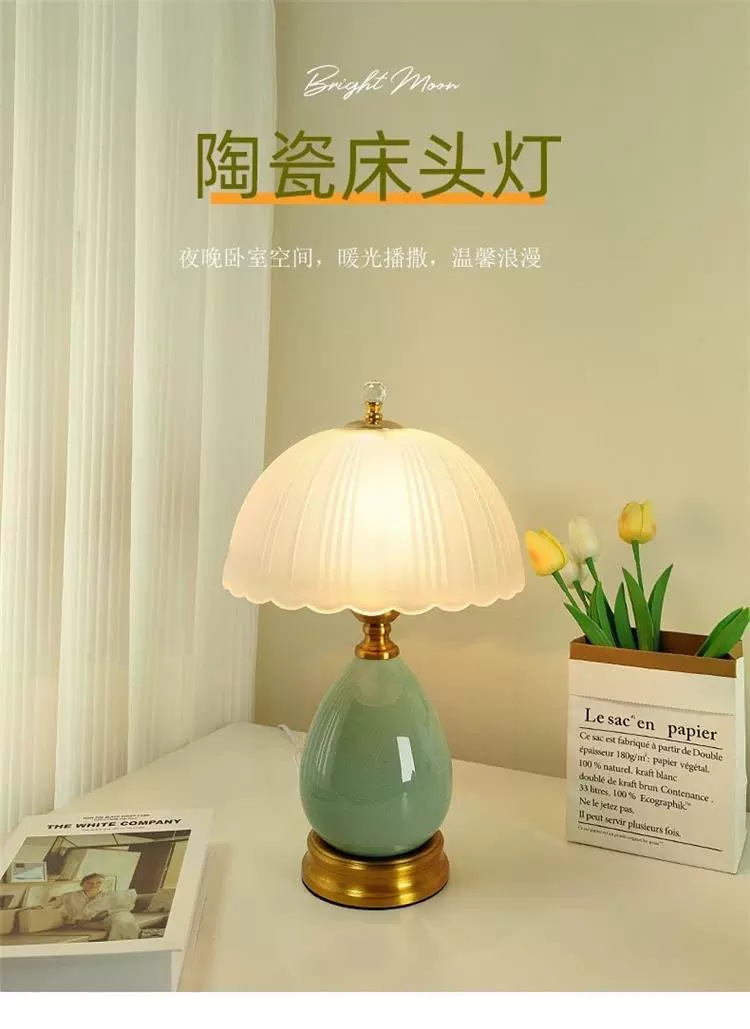 卧室床头台灯简约轻奢现代美式高级感网红温馨结婚高端主卧床头灯详情2