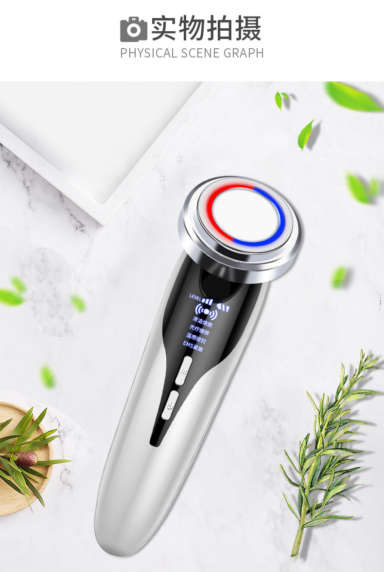 shanilak factory beauty equipment: Home color light warm skin rejuvenation, export and introduction device, facial cleansing massager, facial cleanser pic 17