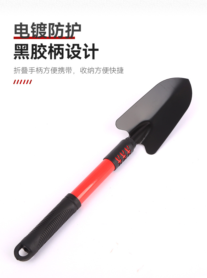 园艺加长铲子种花种菜松土铁锹小铁铲子家用挖土沙滩赶海花铲工具详情5