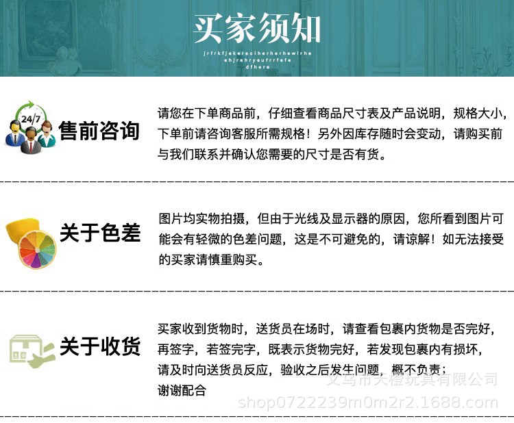 外贸英文版积木大颗粒3-12岁早教拼装百变益智幼儿园儿童拼插玩具详情32