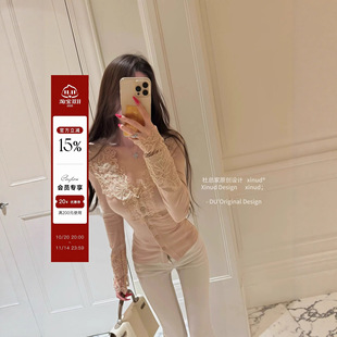 Pink feather cotton blended knitted sweater base layer for women, new Spring 2025 lace long-sleeved top pic 10