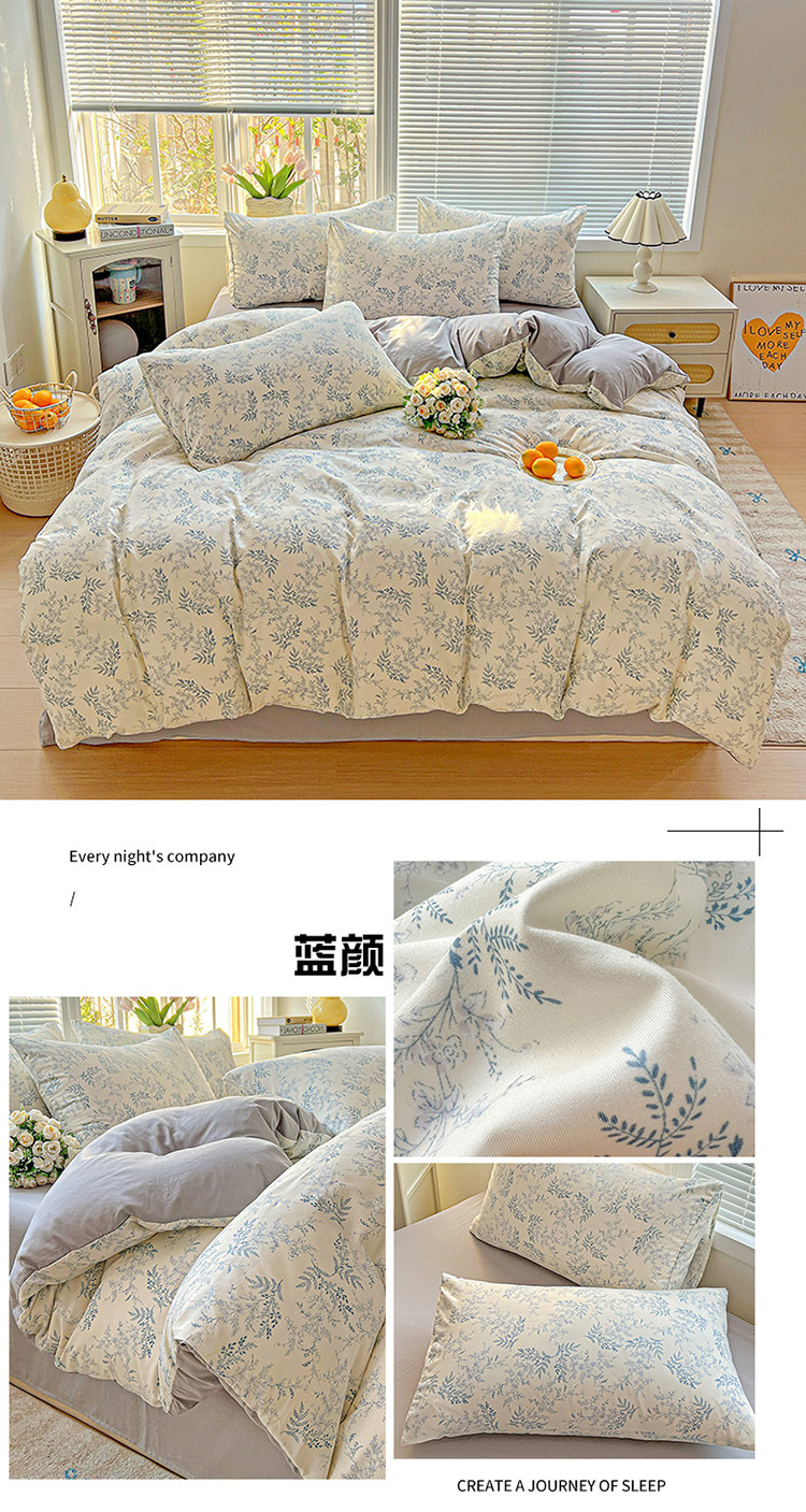Soft, simple and fresh style quilt cover, pure cotton 60-piece four-piece bedding set pic 14