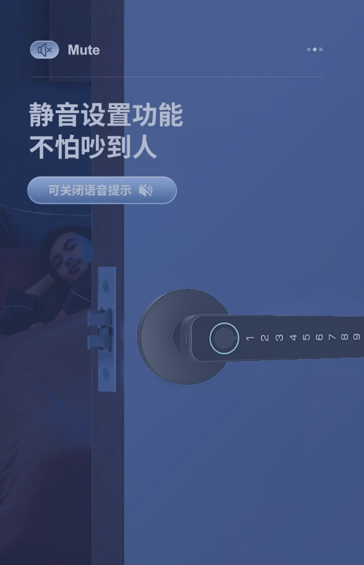 智能指纹门把手锁房门锁卧室锁单面锁通道单舌锁木门锁辅助锁tuya详情17