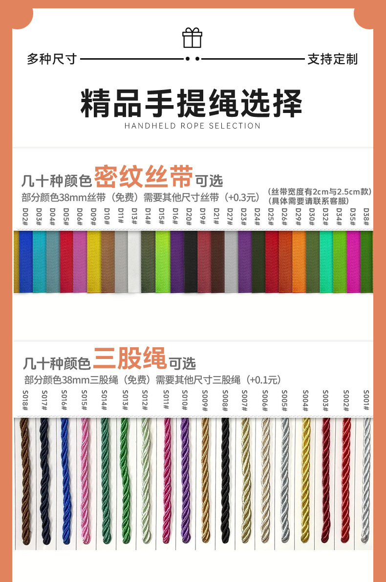 批发礼品礼盒情人节透明开窗纸盒节日彩带装饰高级感通用包装盒子详情13