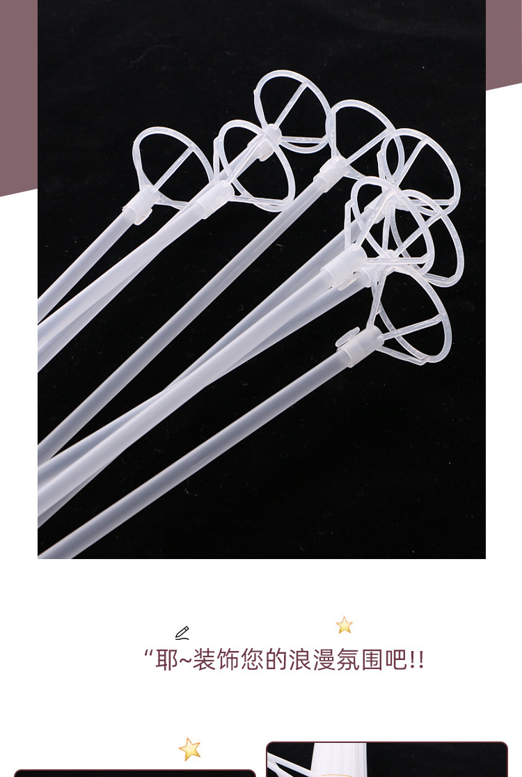 透明塑料吸管和吸管头套装可重复使用吸管杯用吸管头详情4