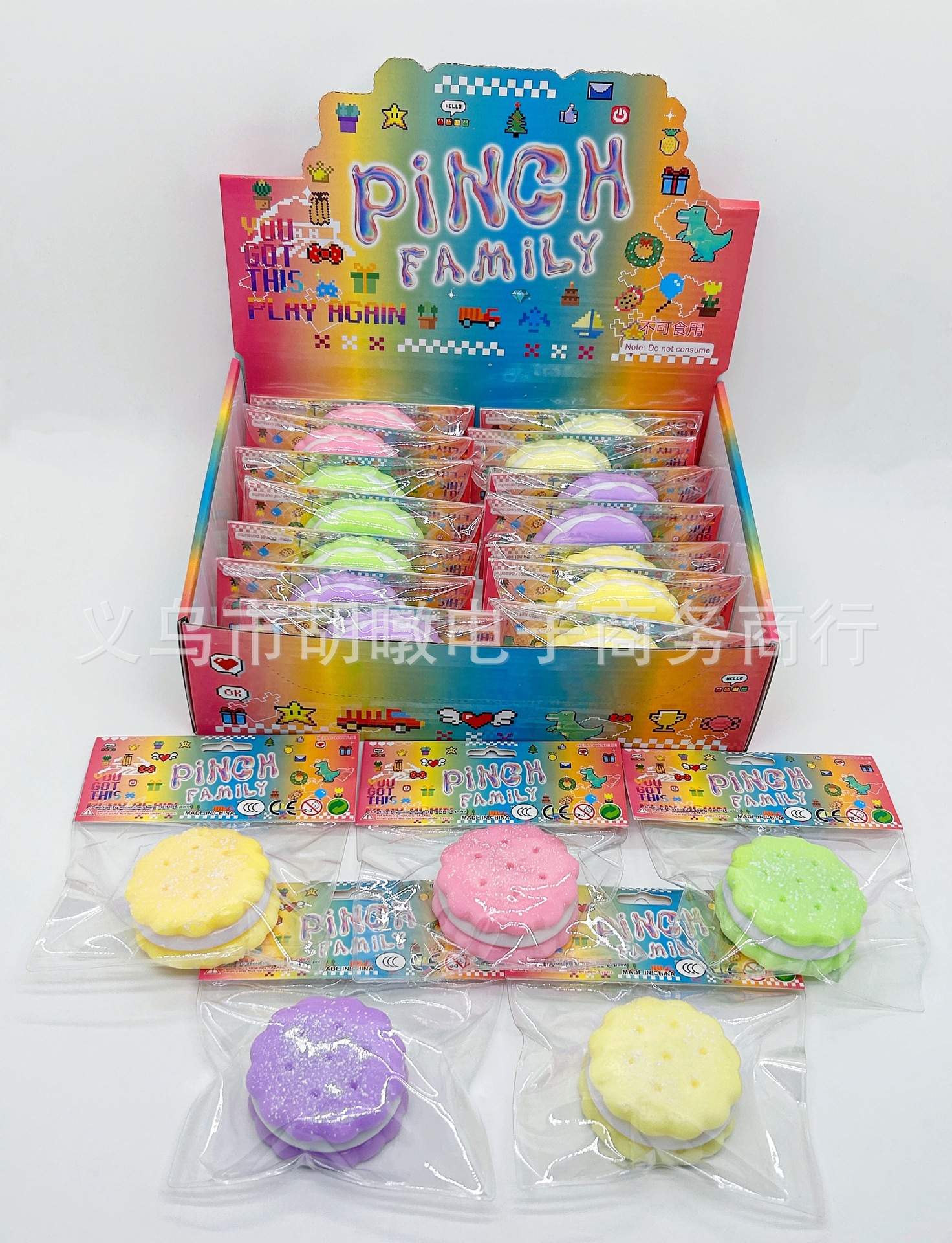 新款马卡龙夹心饼干仿真食玩捏捏乐烂泥感高颜值解压发泄玩具捏捏详情5