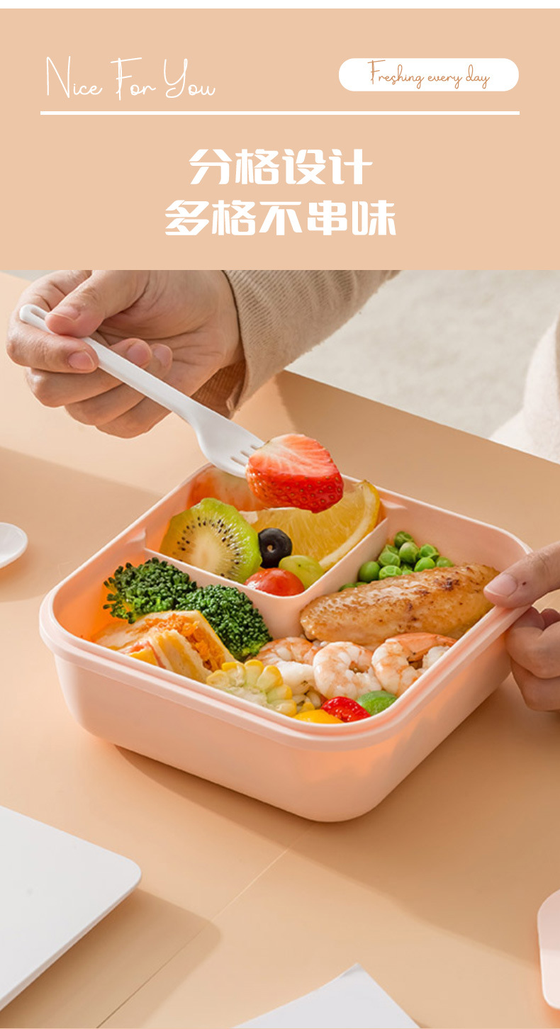 Lunch box lunch box para el empleado lunch box puede ser calentado en microondas estilo japonés formato dividido gran capacidad bento box pic 7