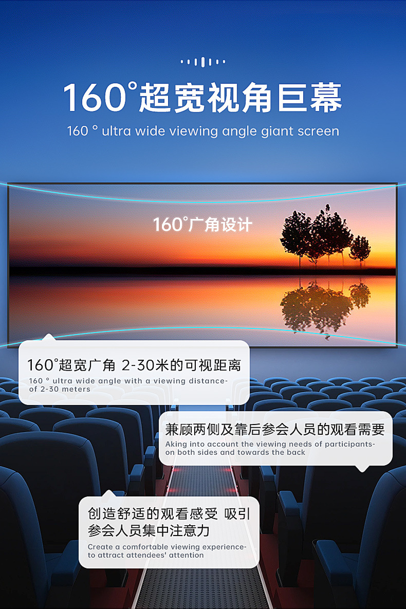 户外全彩led显示屏防水电子屏幕显示屏高清大屏幕led滚动广告屏详情8