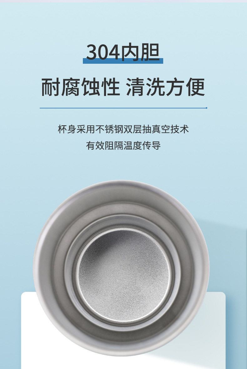 亚马逊304不锈钢保温奶瓶儿童防摔带吸管水杯婴儿真空奶瓶杯批发详情4