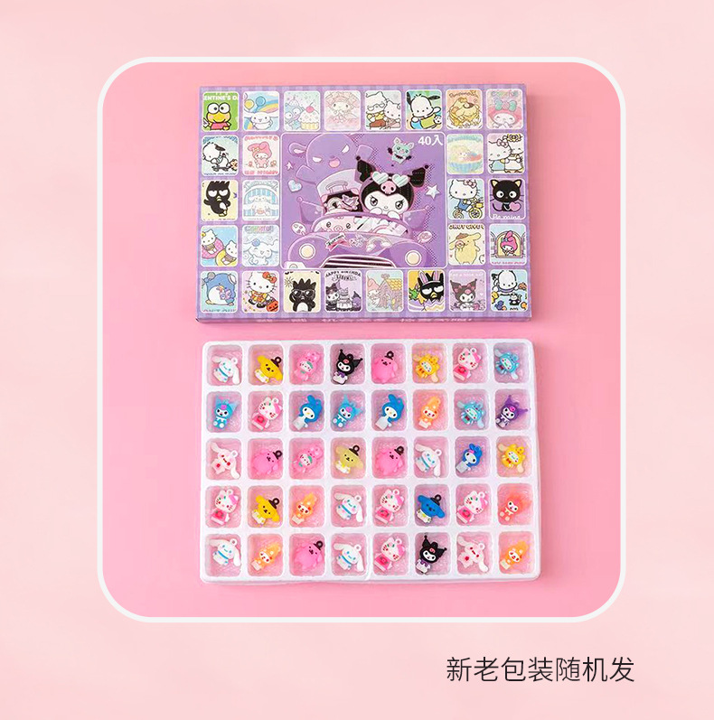 厂家供应蛋仔派对 公仔盲盒洞洞乐 公仔挂件戳戳乐 儿童礼物详情2