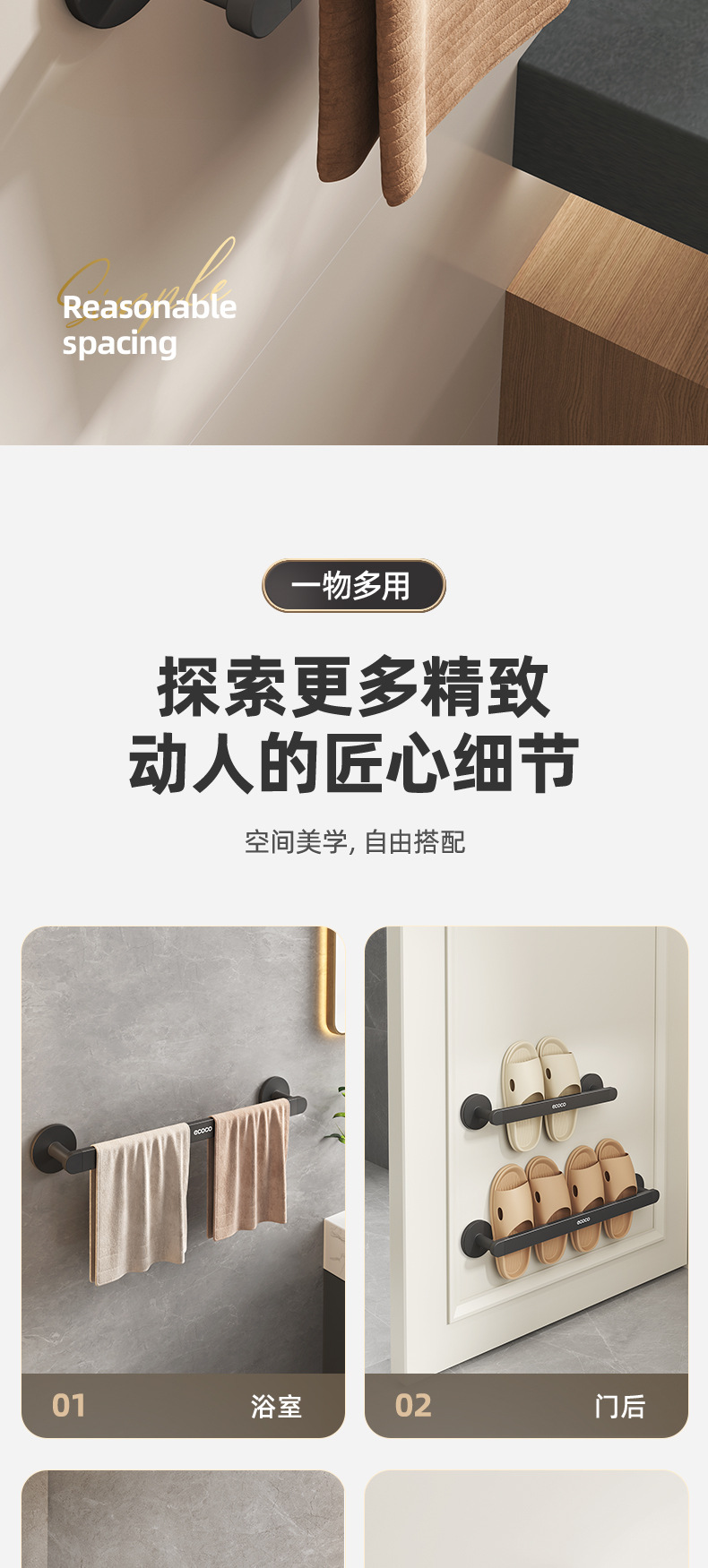 详情_07.jpg