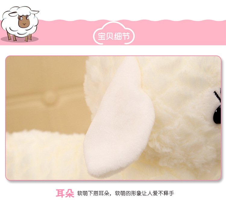 Simulated little sheep plush toys, little sheep dolls, alpaca dolls, cloth dolls, event gifts, birthday presents for girls pic 17