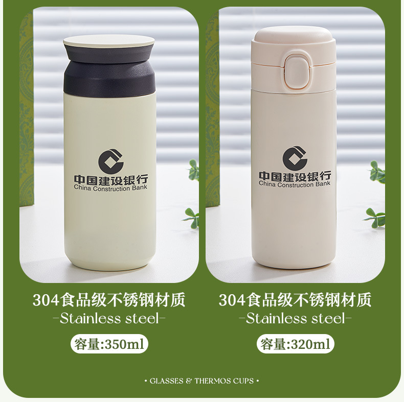 礼品会销锁客商务伴手礼小礼品 开业活动公司年会送员工印logo详情5