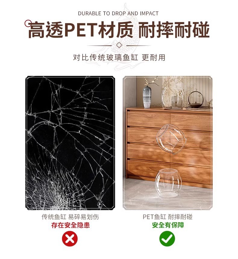 圆形鱼缸塑料一体成型高透防摔耐摔不坏仿玻璃客厅小型桌面生态缸详情5