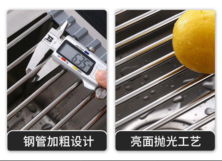 现货硅胶沥水架滤水架不锈钢折叠厨房置物架水槽碗筷架详情13