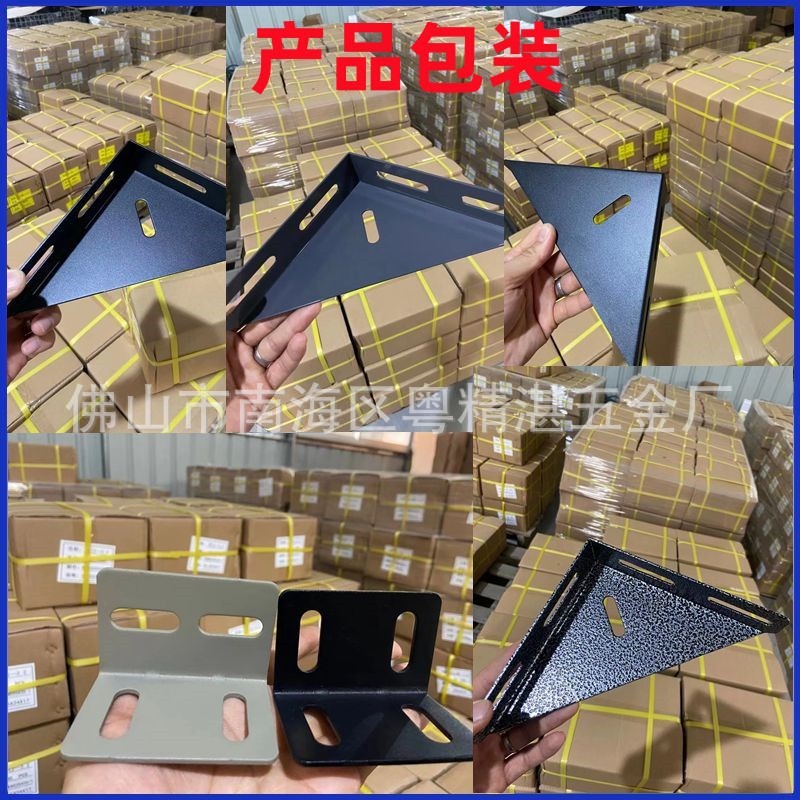 描述图_8