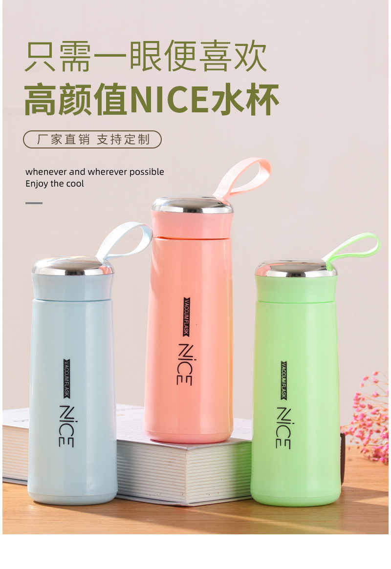 详情页_01