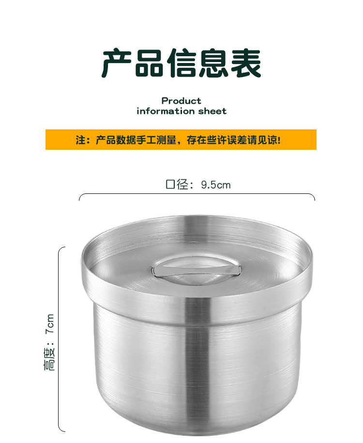 304 stainless steel steamed egg bowl, water steamer cup, thickened stainless steel single-layer bowl, steamed egg custard steamer cup, baby complementary food bowl pic 10