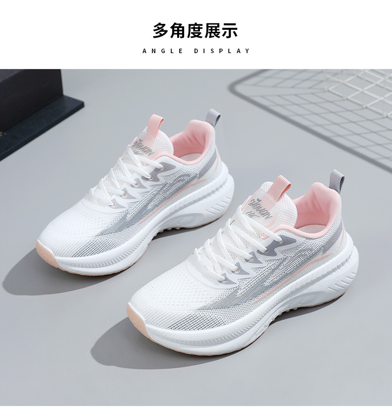 秋季新款飞织运动鞋厚底时尚透气轻便女鞋户外休闲潮鞋女跨境批发详情30