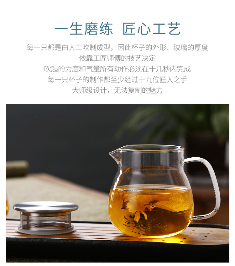 Japanese-style simple glass teapot with a filter screen, a household one-person drinking cold water kettle, and the water cup can be heated pic 3