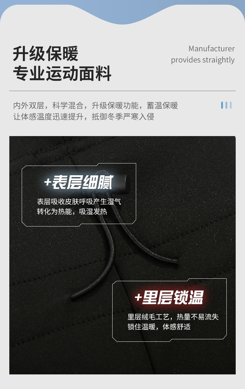 Wholesale of winter ski face masks, windproof and warm cycling masks, simple black letter headband and ear-hanging masks pic 4