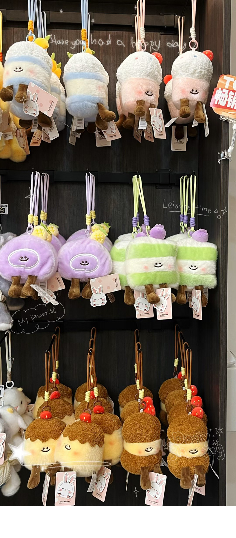 Wholesale of cute fruit and vegetable tables, fruit plush toys, watermelons, pineapples, strawberries, keychains, pendants and hand-held dolls pic 14